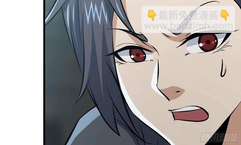 我在末世搬金磚 - 80- 連更02(2/2) - 6