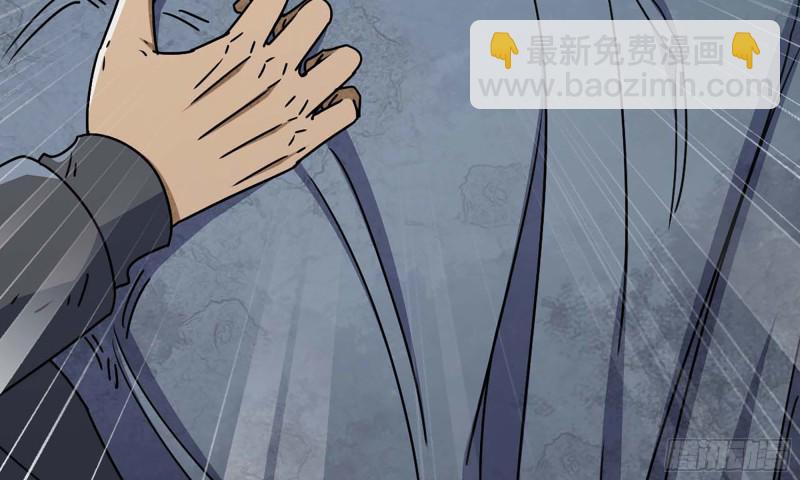 我在末世搬金磚 - 80- 連更02(1/2) - 6