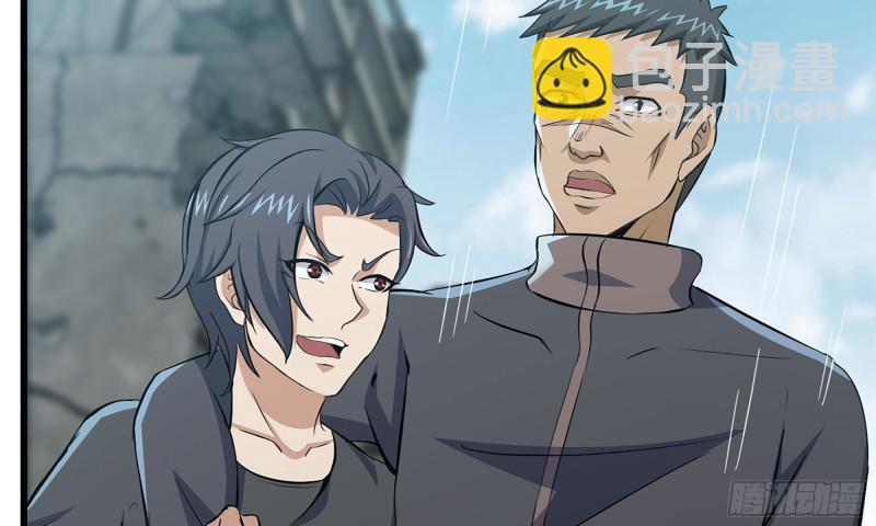 我在末世搬金磚 - 80- 連更02(2/2) - 5