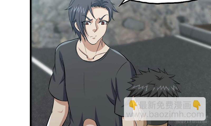 我在末世搬金磚 - 80- 連更02(2/2) - 3