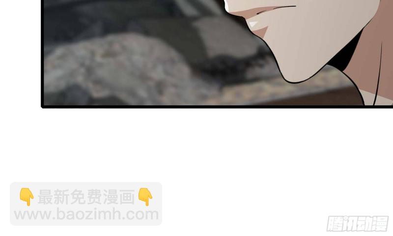 我在末世搬金磚 - 80- 連更02(2/2) - 1