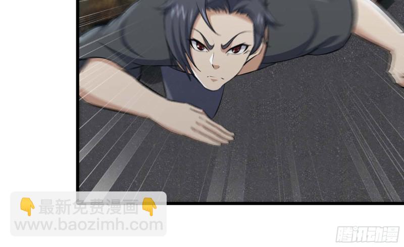 我在末世搬金磚 - 80- 連更02(2/2) - 5