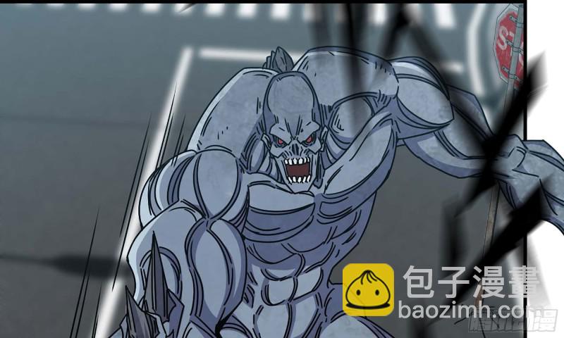 我在末世搬金磚 - 80- 連更02(1/2) - 8