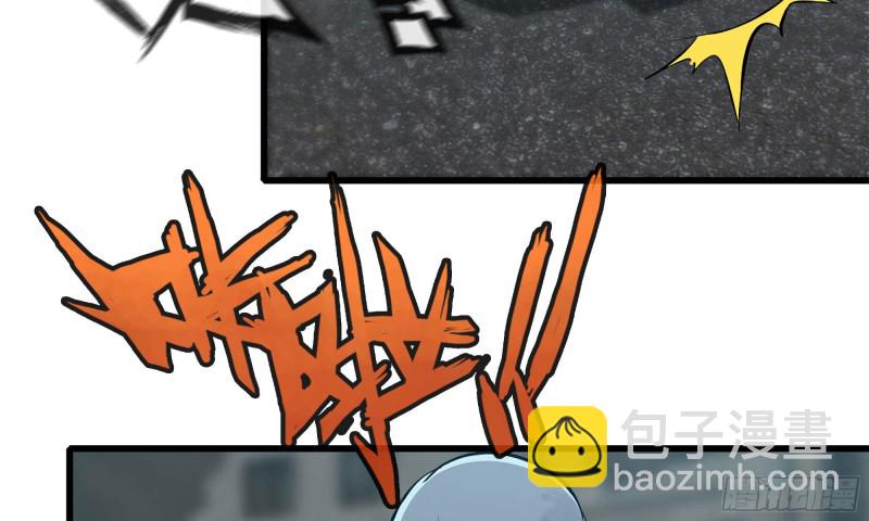 我在末世搬金磚 - 80- 連更02(2/2) - 4