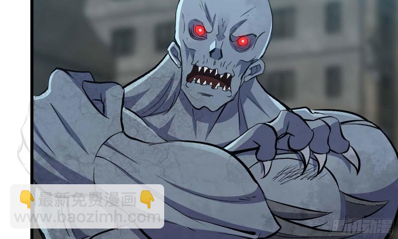 我在末世搬金磚 - 80- 連更02(2/2) - 5