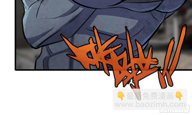 我在末世搬金磚 - 80- 連更02(2/2) - 6