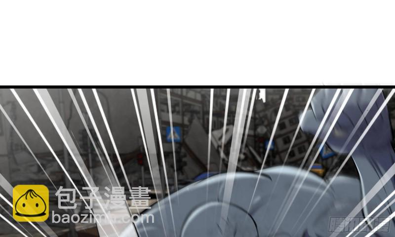 我在末世搬金磚 - 82-王斌屍變(1/2) - 7