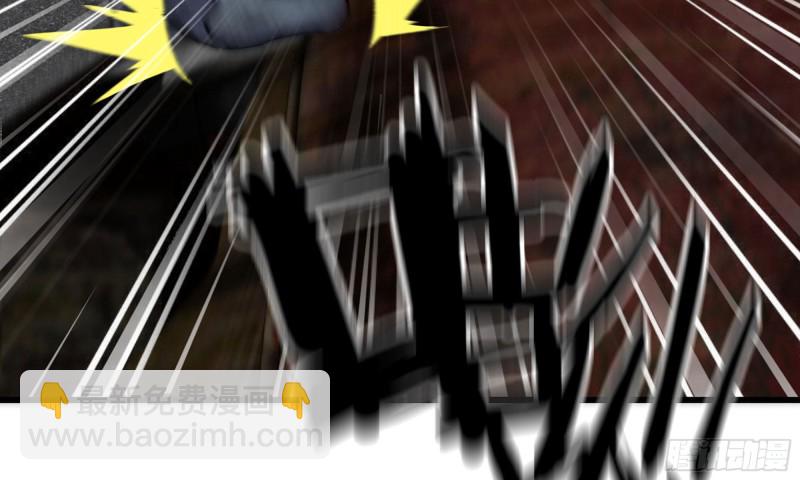 我在末世搬金磚 - 82-王斌屍變(1/2) - 1