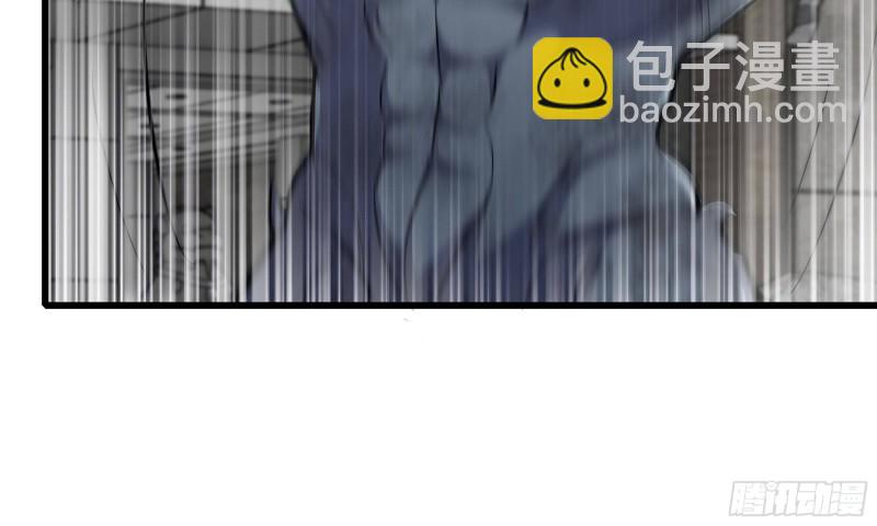 我在末世搬金磚 - 82-王斌屍變(1/2) - 4