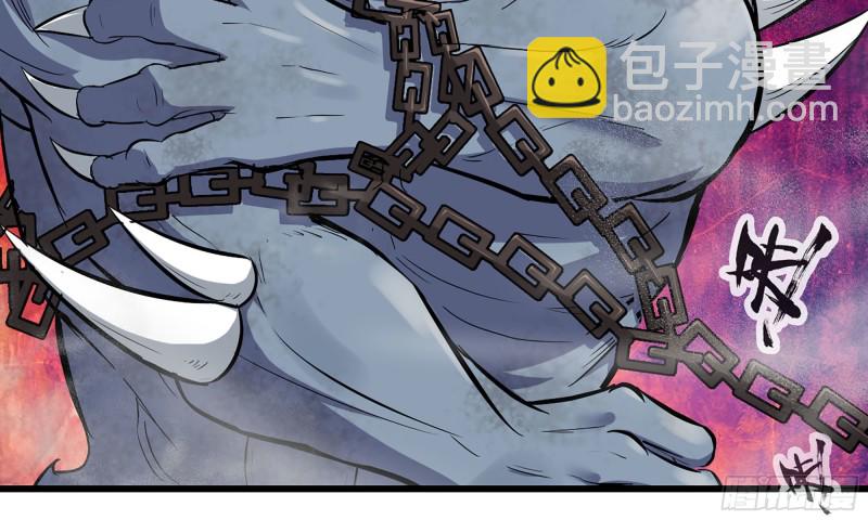 我在末世搬金磚 - 82-王斌屍變(1/2) - 8