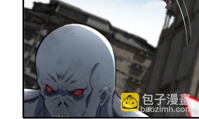 我在末世搬金磚 - 82-王斌屍變(1/2) - 2