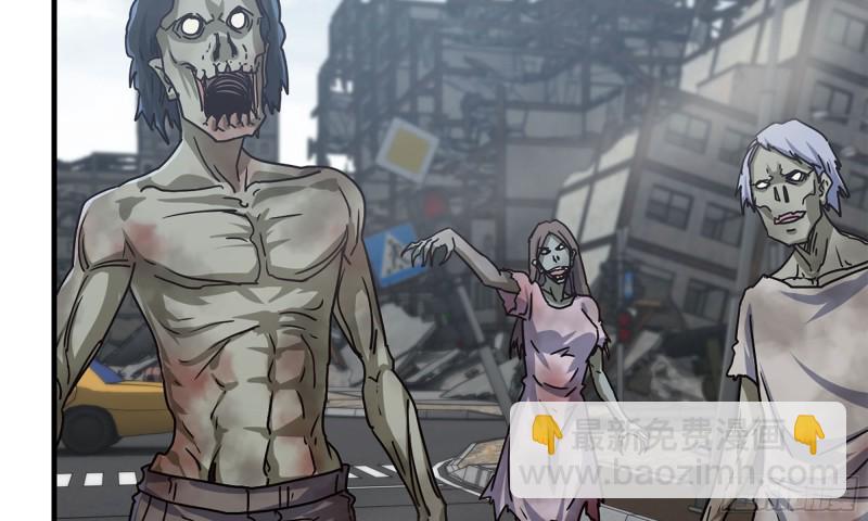 我在末世搬金磚 - 84-報仇(1/2) - 2