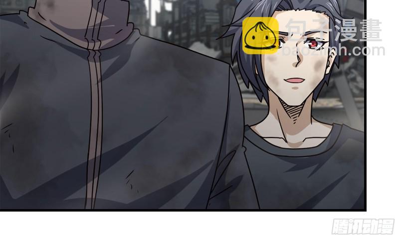 我在末世搬金磚 - 84-報仇(1/2) - 5