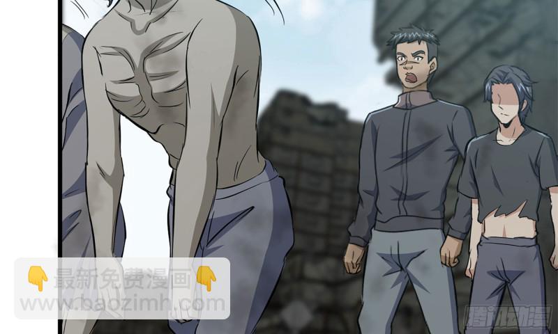 我在末世搬金磚 - 84-報仇(2/2) - 2