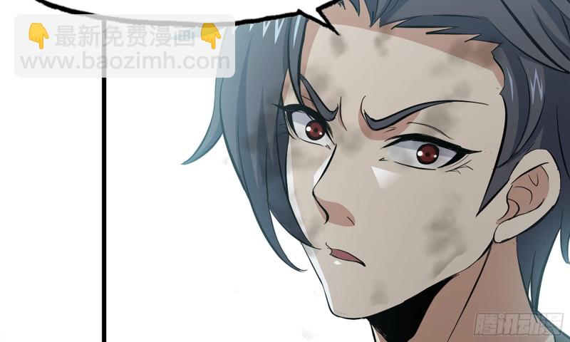 我在末世搬金磚 - 84-報仇(2/2) - 1