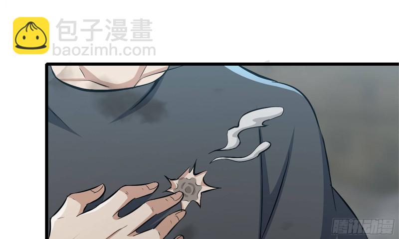 我在末世搬金磚 - 84-報仇(2/2) - 6