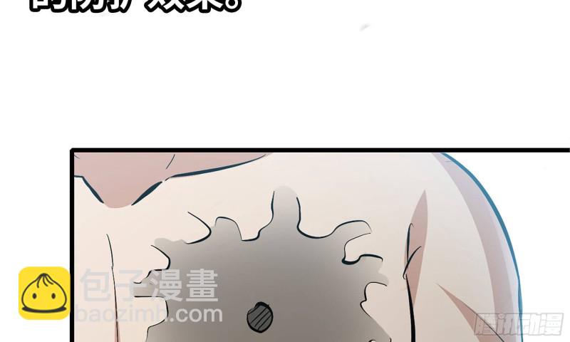 我在末世搬金磚 - 84-報仇(2/2) - 1