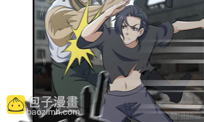 我在末世搬金磚 - 84-報仇(2/2) - 4