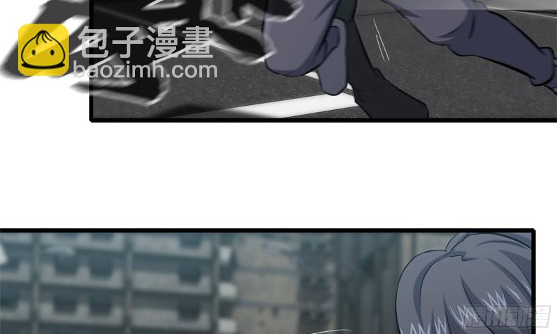 我在末世搬金磚 - 84-報仇(2/2) - 5