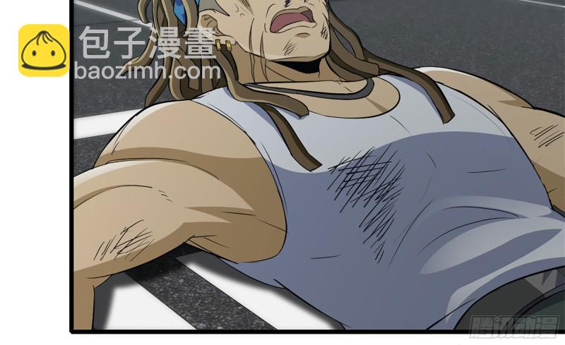 我在末世搬金磚 - 84-報仇(2/2) - 4