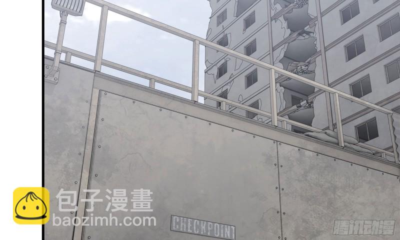 我在末世搬金磚 - 86-酒林肉池(2/2) - 4