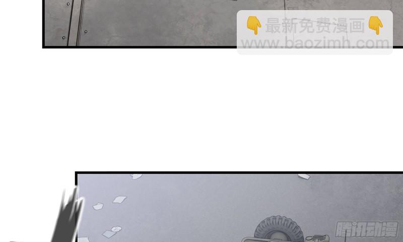 我在末世搬金磚 - 86-酒林肉池(2/2) - 5