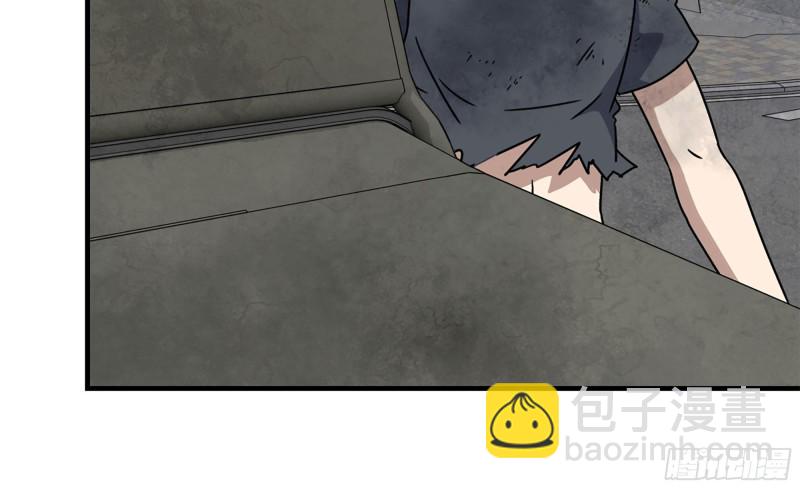 我在末世搬金磚 - 86-酒林肉池(2/2) - 6