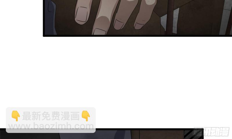 我在末世搬金磚 - 88-玩遊戲(1/2) - 4