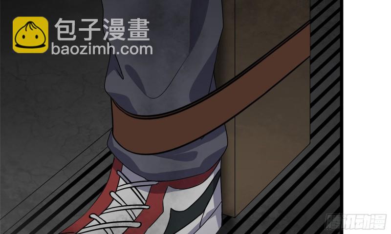 我在末世搬金磚 - 88-玩遊戲(1/2) - 5