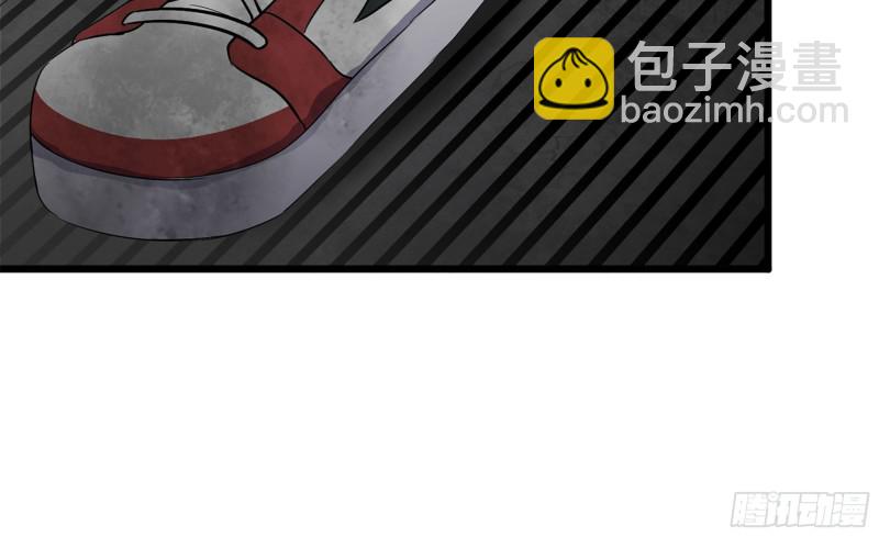 我在末世搬金磚 - 88-玩遊戲(1/2) - 6