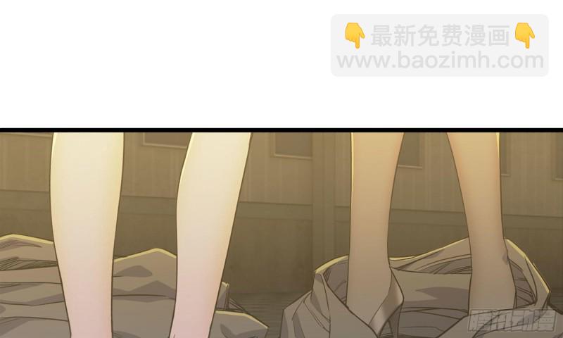 我在末世搬金磚 - 88-玩遊戲(2/2) - 3