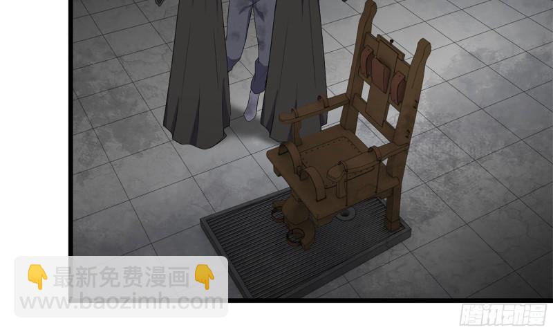 我在末世搬金磚 - 88-玩遊戲(1/2) - 7