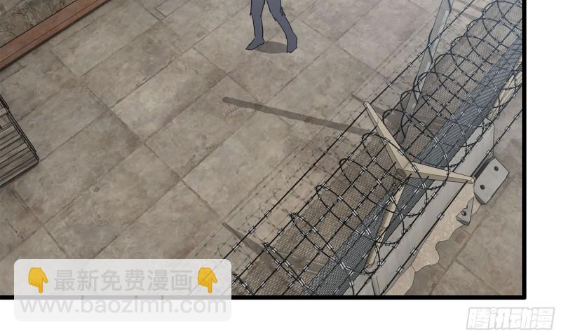 我在末世搬金磚 - 88-玩遊戲(2/2) - 6