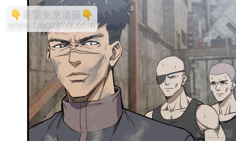 我在末世搬金磚 - 88-玩遊戲(2/2) - 1