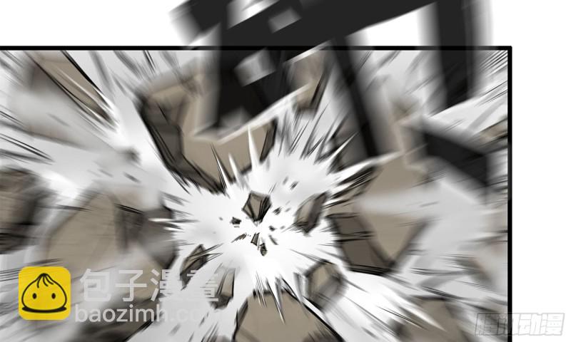 我在末世搬金磚 - 88-玩遊戲(2/2) - 3