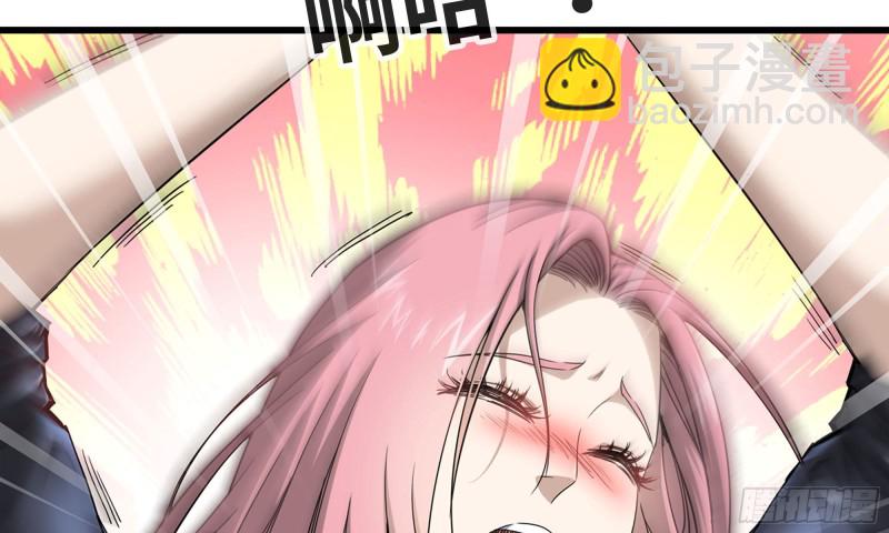 我在末世搬金磚 - 90-凌虐(1/2) - 2