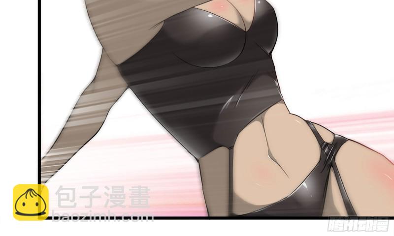 我在末世搬金磚 - 90-凌虐(1/2) - 1