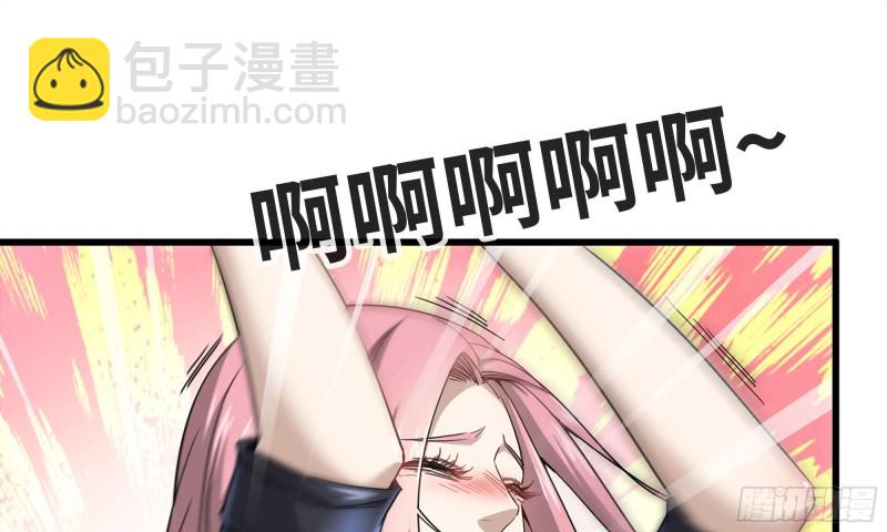 我在末世搬金磚 - 90-凌虐(1/2) - 2