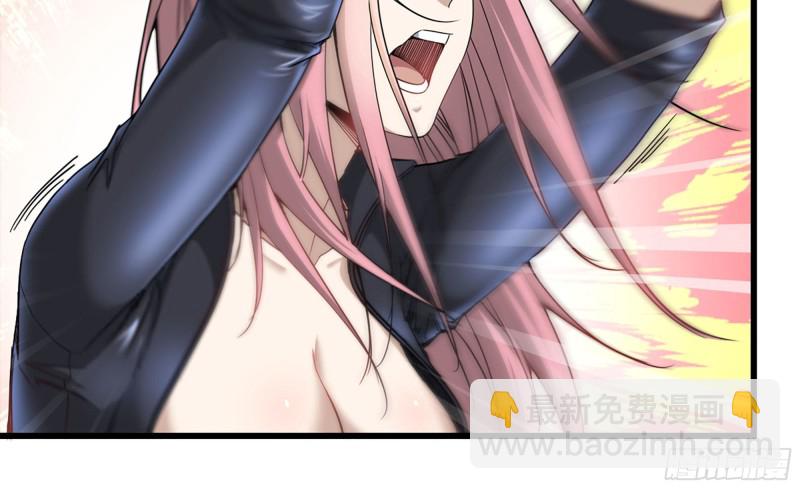 我在末世搬金磚 - 90-凌虐(1/2) - 3