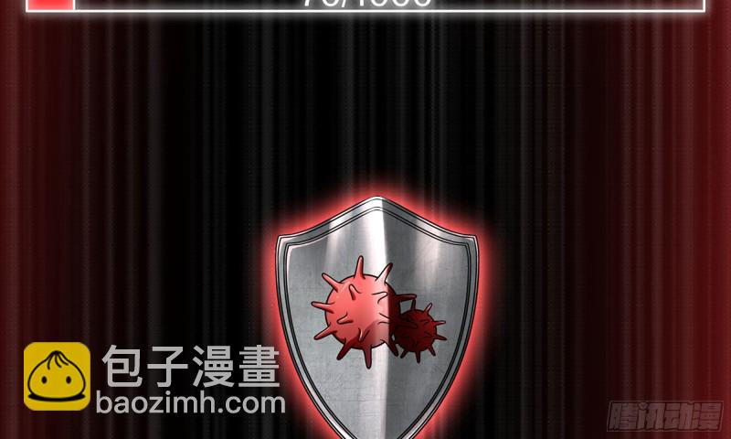 我在末世搬金磚 - 90-凌虐(1/2) - 7