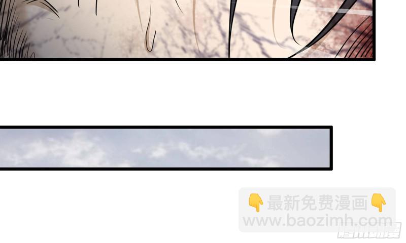 我在末世搬金磚 - 90-凌虐(1/2) - 1