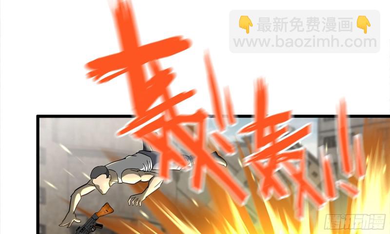 我在末世搬金磚 - 90-凌虐(2/2) - 1