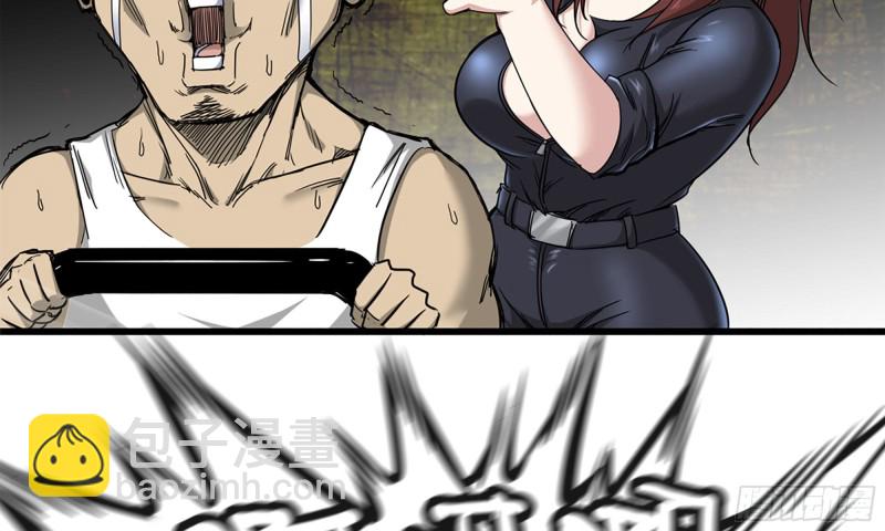 我在末世搬金磚 - 90-凌虐(2/2) - 4