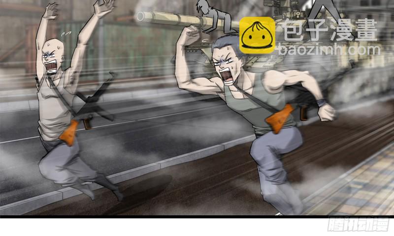 我在末世搬金磚 - 90-凌虐(2/2) - 6