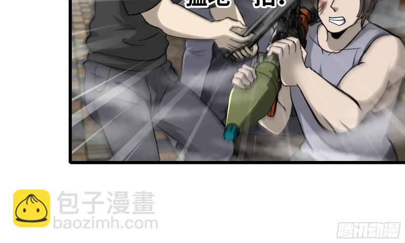 我在末世搬金磚 - 90-凌虐(2/2) - 2