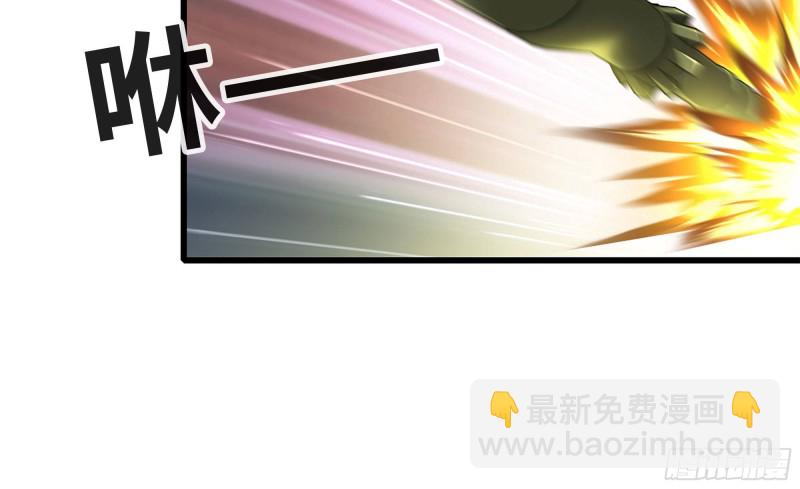 我在末世搬金磚 - 90-凌虐(2/2) - 4