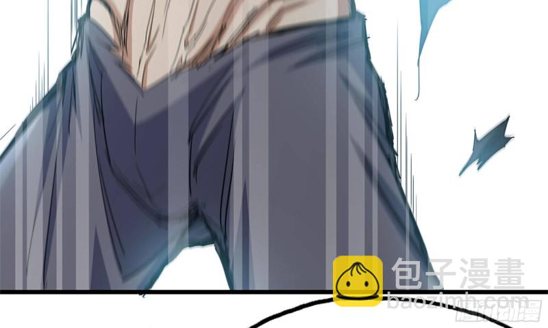 我在末世搬金磚 - 92-反轉(1/2) - 2