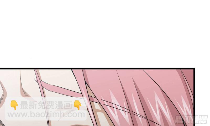 我在末世搬金磚 - 92-反轉(1/2) - 7