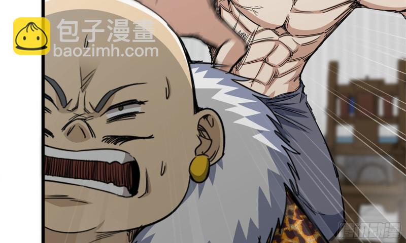 我在末世搬金磚 - 92-反轉(1/2) - 5