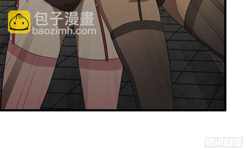 我在末世搬金磚 - 92-反轉(2/2) - 7